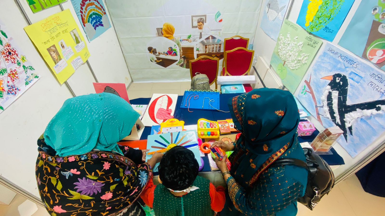 Early Intervention Program