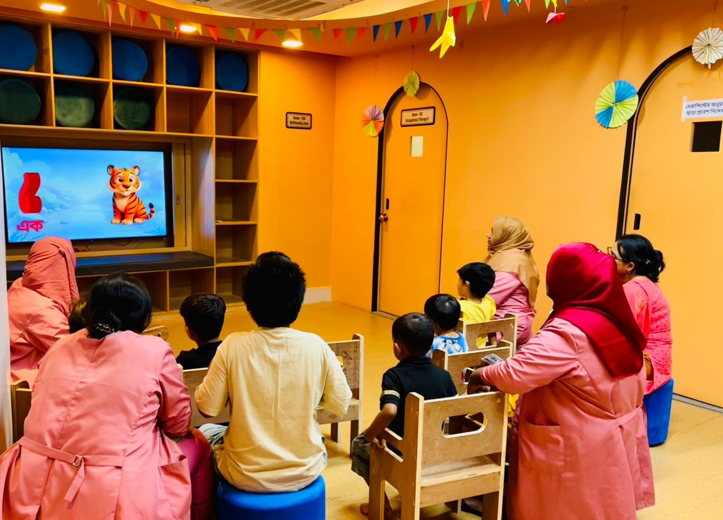 Preschool with special support